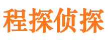 汉川捉小三公司